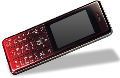 Softbank-822P:-Dế-3G-mỏng-nhất