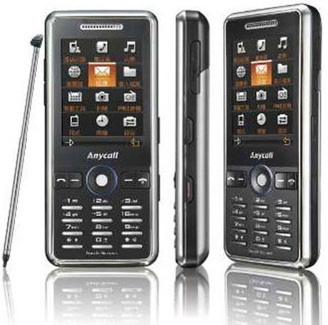 Samsung-Anycall-L258-ở-Hồng-Kông