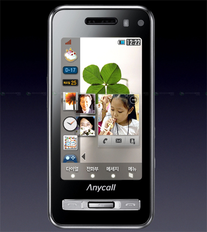 AnyCall-Haptic:-Đơn-giản-kéo-và-thả