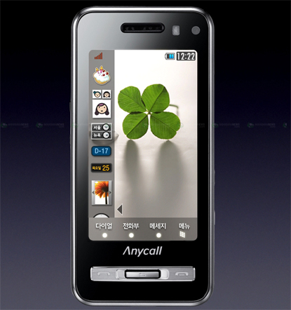 AnyCall-Haptic:-Đơn-giản-kéo-và-thả