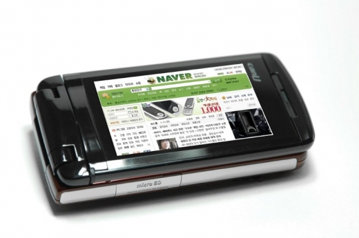 Chiếc-Casio-W53CA-ẩn-hiện-sau-màn-bí-mật