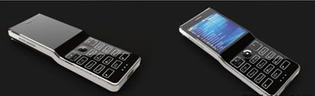 5-điện-thoại-di-động-đắt-nhất-hành-tinh