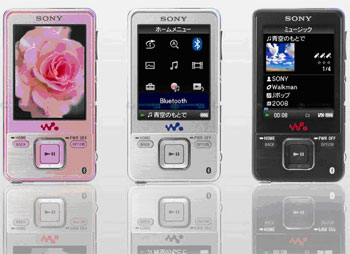 Sony-Walkman-A820---máy-nghe-nhạc-cho-giới-trẻ