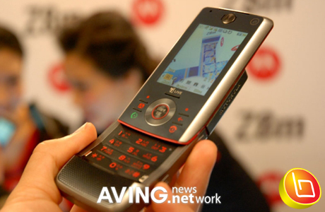 Motorola-Z8m-và-chiến-dịch-3G-tại-Hàn-Quốc