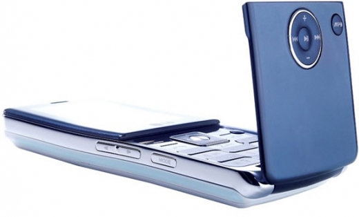 Điện-thoại-nghe-nhạc-LG-KM380-kiểu-dáng-cổ-điển