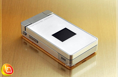 Porsche-Design-P9521-“trắng-ngọc-trai”