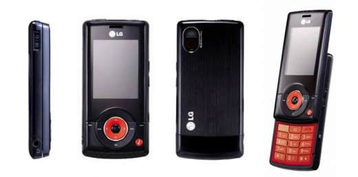 Điện-thoại-LG-KM501-được-giới-thiệu-tại-Đài-Loan