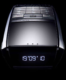 Những-chú-dế-đắt-nhất-thế-giới