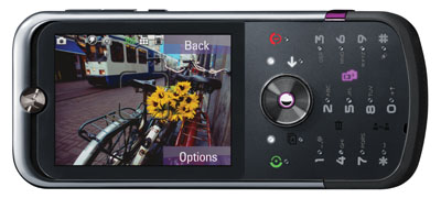 Motorola-chính-thức-ra-mắt-MOTOZINE-ZN5