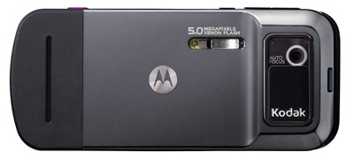 Motorola-chính-thức-ra-mắt-MOTOZINE-ZN5
