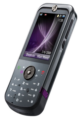 Motorola-chính-thức-ra-mắt-MOTOZINE-ZN5