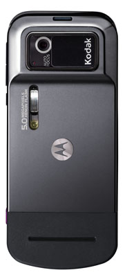 Motorola-chính-thức-ra-mắt-MOTOZINE-ZN5