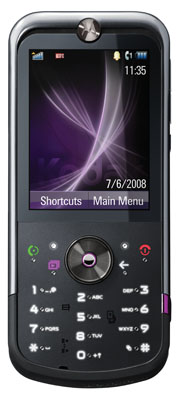 Motorola-chính-thức-ra-mắt-MOTOZINE-ZN5