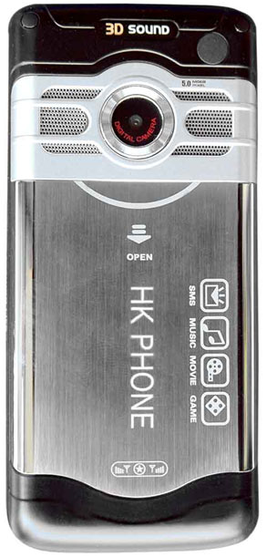 HKphone:-Điện-thoại-Hồng-Kông,-siêu-năng-mạnh-mẽ