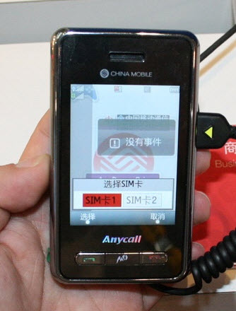 Samsung-D980-–-Điện-thoại-cảm-ứng-2-sim