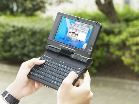 Fujitsu-ra-mắt-laptop-Atom-siêu-nhỏ-gọn-chỉ-5,6