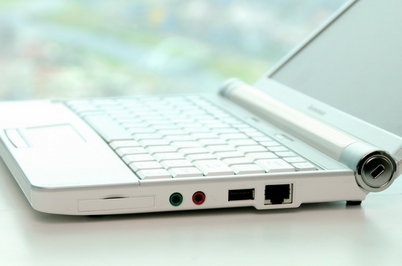 Lenovo-IdeaPad-S10-trình-làng