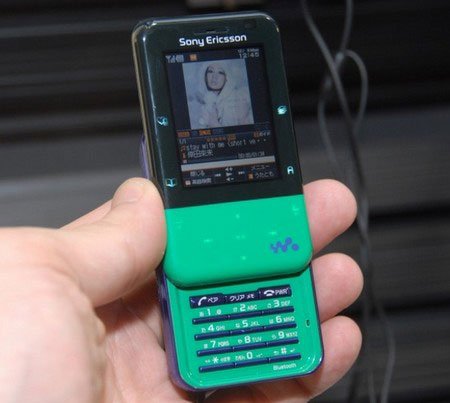 Sony-Ericsson-Ximini-Walkman