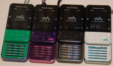 Sony-Ericsson-Ximini-Walkman