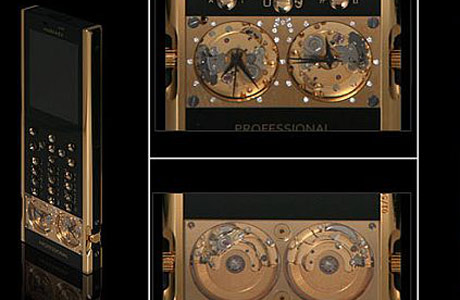 Những-chú-dế-đắt-nhất-2008