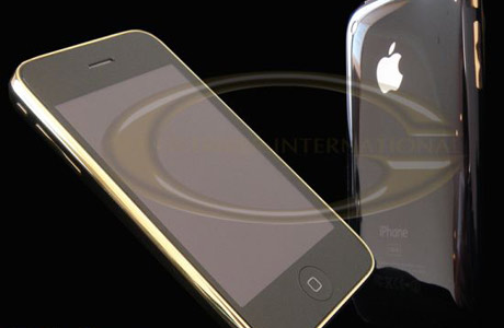 Những-chú-dế-đắt-nhất-2008