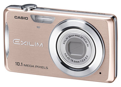 Casio-trình-làng-6-máy-ảnh-mới