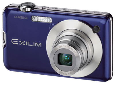 Casio-Exilim-EX-S10-chỉ-đẹp-về-hình-thức