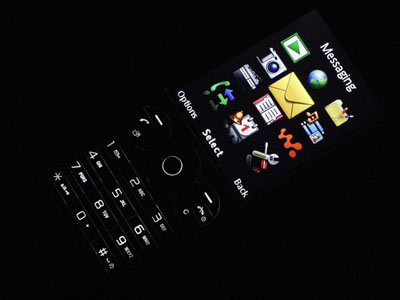 'Đập-hộp'-điện-thoại-Walkman-5-'chấm' 'Đập-hộp'-điện-thoại-Walkman-5-'chấm'