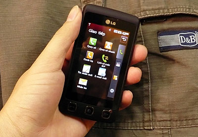 Cookie-của-LG-giá-gần-4-triệu-đồng---Đã-có-mặt-tại-Thegioididong.com Cookie-của-LG-giá-gần-4-triệu-đồng---Đã-có-mặt-tại-Thegioididong.com