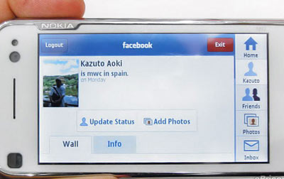 Xem-Nokia-N97-trình-diễn