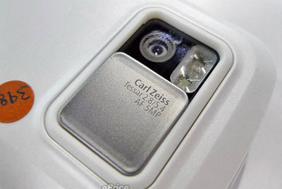 Xem-Nokia-N97-trình-diễn