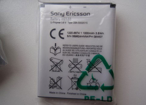 'Đập-hộp'-Sony-Ericsson-W715 'Đập-hộp'-Sony-Ericsson-W715