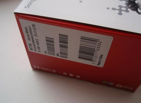 'Đập-hộp'-Sony-Ericsson-W715 'Đập-hộp'-Sony-Ericsson-W715