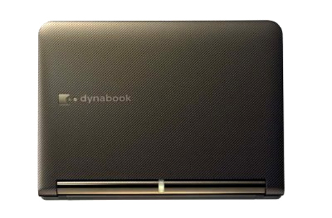 Toshiba-tăng-cường-netbook