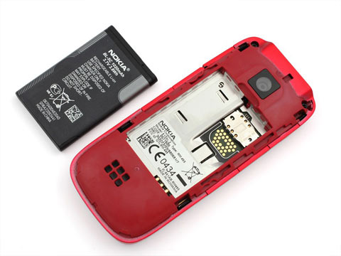 'Đập-hộp'-di-động-chơi-nhạc-Nokia-giá-rẻ