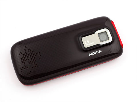 'Đập-hộp'-di-động-chơi-nhạc-Nokia-giá-rẻ