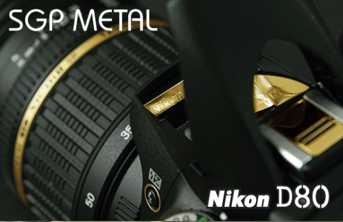 Nikon-D80-rực-rỡ-sắc-vàng