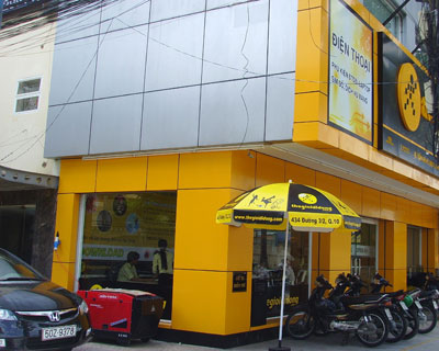Hình-ảnh-nhận-diện-thương-hiệu-Thegioididong.com