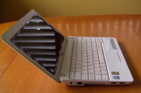 Vẻ-đẹp-của-netbook-LG Vẻ-đẹp-của-netbook-LG