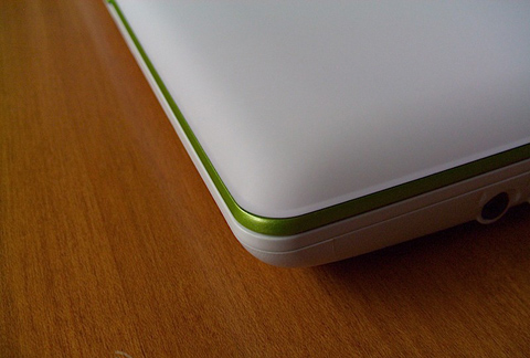 Vẻ-đẹp-của-netbook-LG Vẻ-đẹp-của-netbook-LG