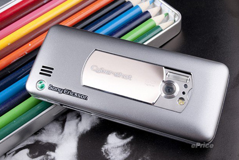 Ngắm-'dế'-Cyber-shot-mới