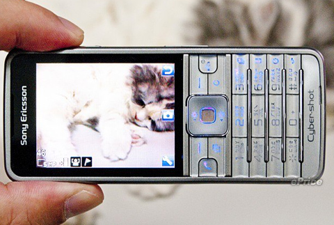 Ngắm-'dế'-Cyber-shot-mới