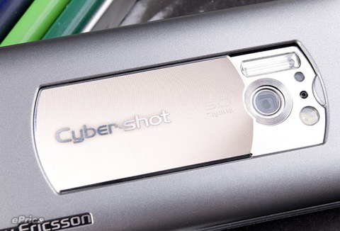 Ngắm-'dế'-Cyber-shot-mới