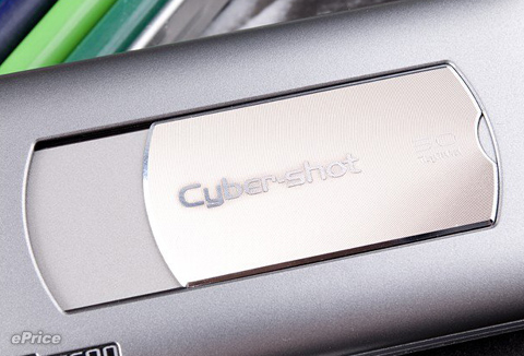 Ngắm-'dế'-Cyber-shot-mới