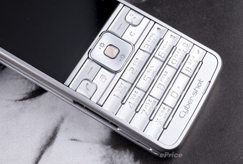 Ngắm-'dế'-Cyber-shot-mới