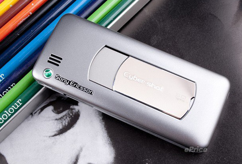 Ngắm-'dế'-Cyber-shot-mới