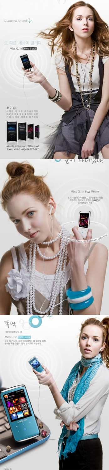 Năng-động-cùng-Samsung-YP-Q2