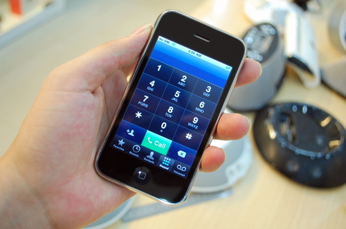 Cận-cảnh-iPhone-3GS-tại-Việt-Nam