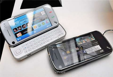 Nokia-N97-đã-hỗ-trợ-N-gage
