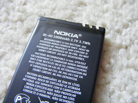 'Đập-hộp'-Nokia-5730-XpressMusic 'Đập-hộp'-Nokia-5730-XpressMusic